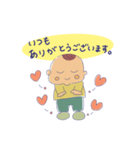 ありがとうございます♪感謝のスタンプ♪（個別スタンプ：5）