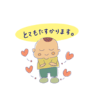 ありがとうございます♪感謝のスタンプ♪（個別スタンプ：8）