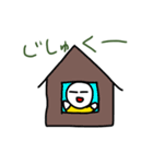 ちょっとおバカの子のスタンプ（個別スタンプ：31）