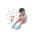 Hanachan's 2nd birthday stanp ✩.*˚（個別スタンプ：2）