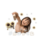 Hanachan's 2nd birthday stanp ✩.*˚（個別スタンプ：3）
