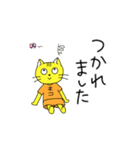 きいろい、ネコ（個別スタンプ：31）