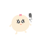 推し尊いちあん（個別スタンプ：1）