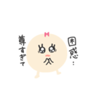 推し尊いちあん（個別スタンプ：5）