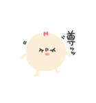 推し尊いちあん（個別スタンプ：6）