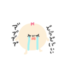 推し尊いちあん（個別スタンプ：8）