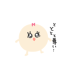 推し尊いちあん（個別スタンプ：9）