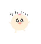 推し尊いちあん（個別スタンプ：10）