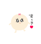 推し尊いちあん（個別スタンプ：11）