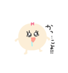 推し尊いちあん（個別スタンプ：14）