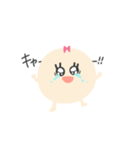 推し尊いちあん（個別スタンプ：15）