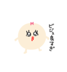推し尊いちあん（個別スタンプ：16）