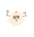 推し尊いちあん（個別スタンプ：19）