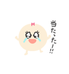 推し尊いちあん（個別スタンプ：22）