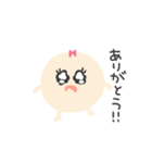 推し尊いちあん（個別スタンプ：23）