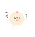推し尊いちあん（個別スタンプ：25）