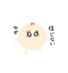 推し尊いちあん（個別スタンプ：26）