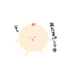 推し尊いちあん（個別スタンプ：30）