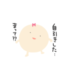 推し尊いちあん（個別スタンプ：32）