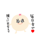 推し尊いちあん（個別スタンプ：40）