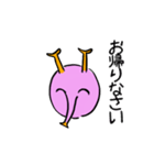 キミだって宇宙人（個別スタンプ：9）