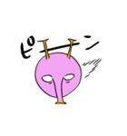 キミだって宇宙人（個別スタンプ：17）