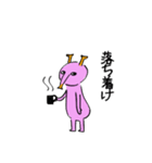 キミだって宇宙人（個別スタンプ：29）
