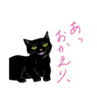 黒猫ナンの日常（個別スタンプ：10）