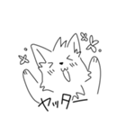 ゆるい白犬 修正版（個別スタンプ：9）