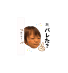 Reiくんの日常挨拶（個別スタンプ：16）