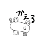僕らはみんな生きている。（個別スタンプ：4）