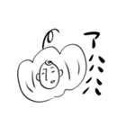 僕らはみんな生きている。（個別スタンプ：6）