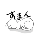 僕らはみんな生きている。（個別スタンプ：10）