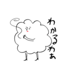 僕らはみんな生きている。（個別スタンプ：30）