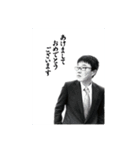 しだだしだ（個別スタンプ：1）