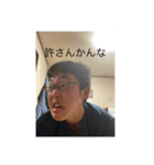 しだだしだ（個別スタンプ：5）