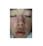 しだだしだ（個別スタンプ：8）