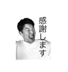 しだだしだ（個別スタンプ：14）
