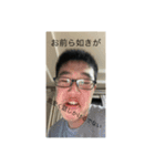 しだだしだ（個別スタンプ：15）