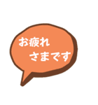 お返事します。あいさつ吹き出しVer.（個別スタンプ：6）