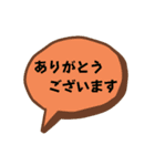 お返事します。あいさつ吹き出しVer.（個別スタンプ：9）