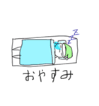 のぬnまなね_special（個別スタンプ：2）