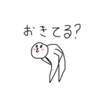 のぬnまなね_special（個別スタンプ：7）