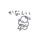 のぬnまなね_special（個別スタンプ：11）