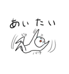 のぬnまなね_special（個別スタンプ：16）