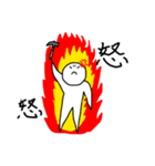 のぬnまなね_special（個別スタンプ：20）