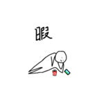 のぬnまなね_special（個別スタンプ：21）
