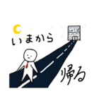 のぬnまなね_special（個別スタンプ：24）