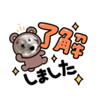 気遣いcoco（個別スタンプ：12）