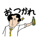 毎日仕事で使える◉サラリーマンの日常編（個別スタンプ：18）